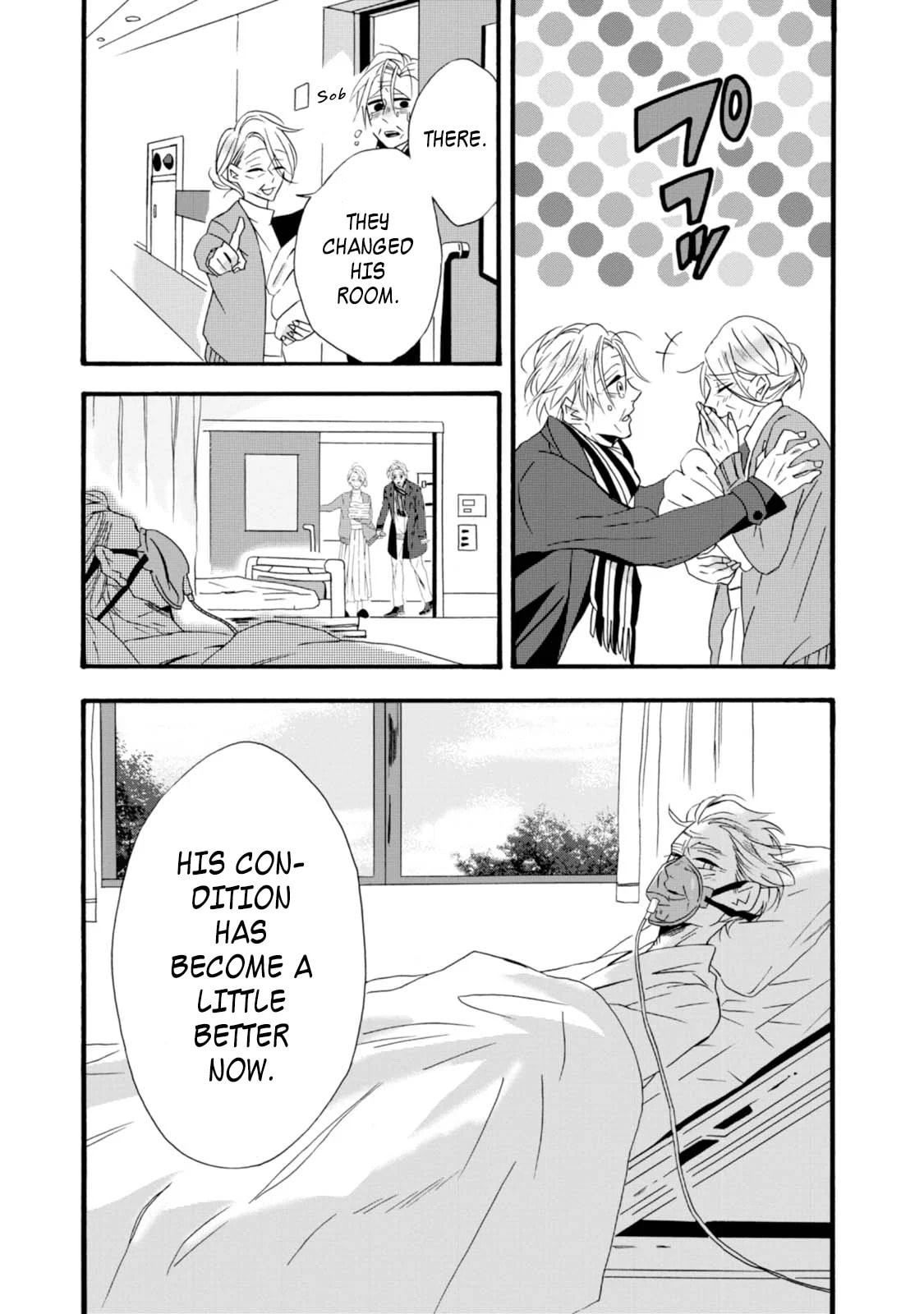 Will you marry me again if you are reborn?