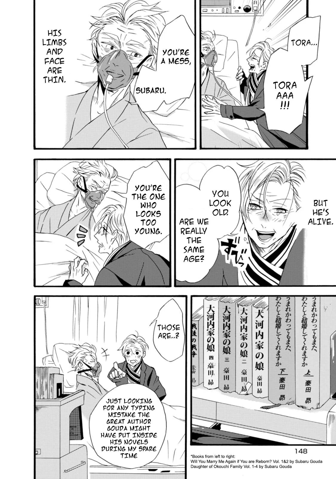 Will you marry me again if you are reborn?