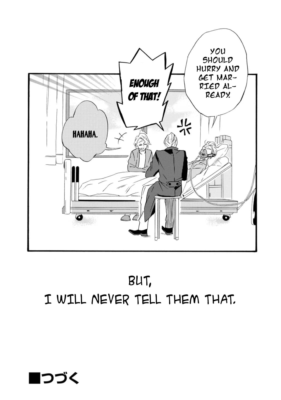 Will you marry me again if you are reborn?