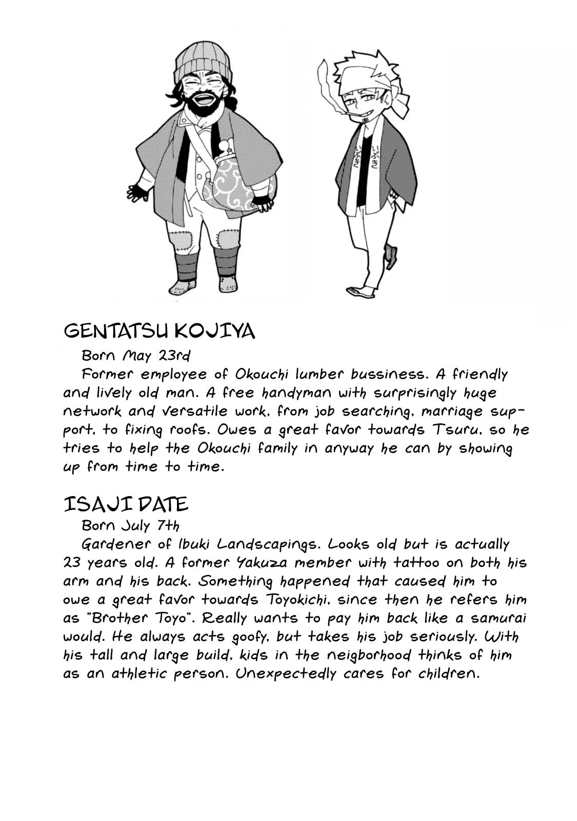 Will you marry me again if you are reborn?