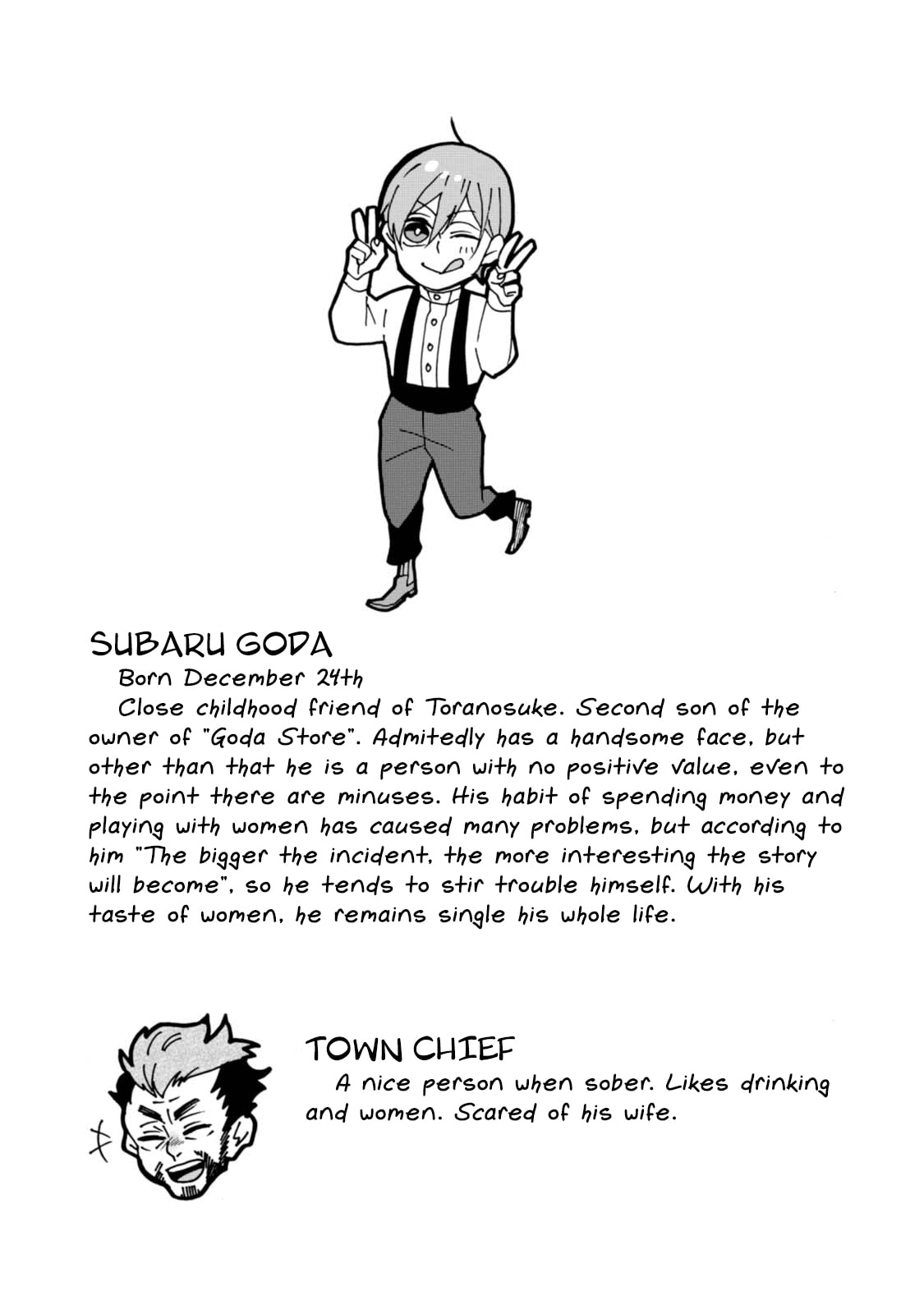 Will you marry me again if you are reborn?