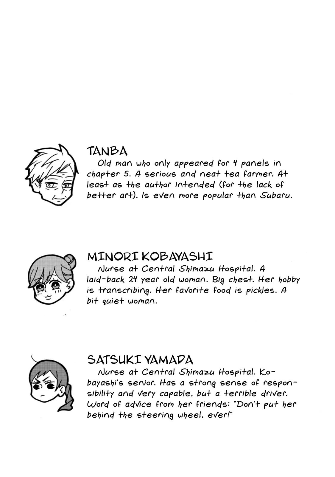 Will you marry me again if you are reborn?