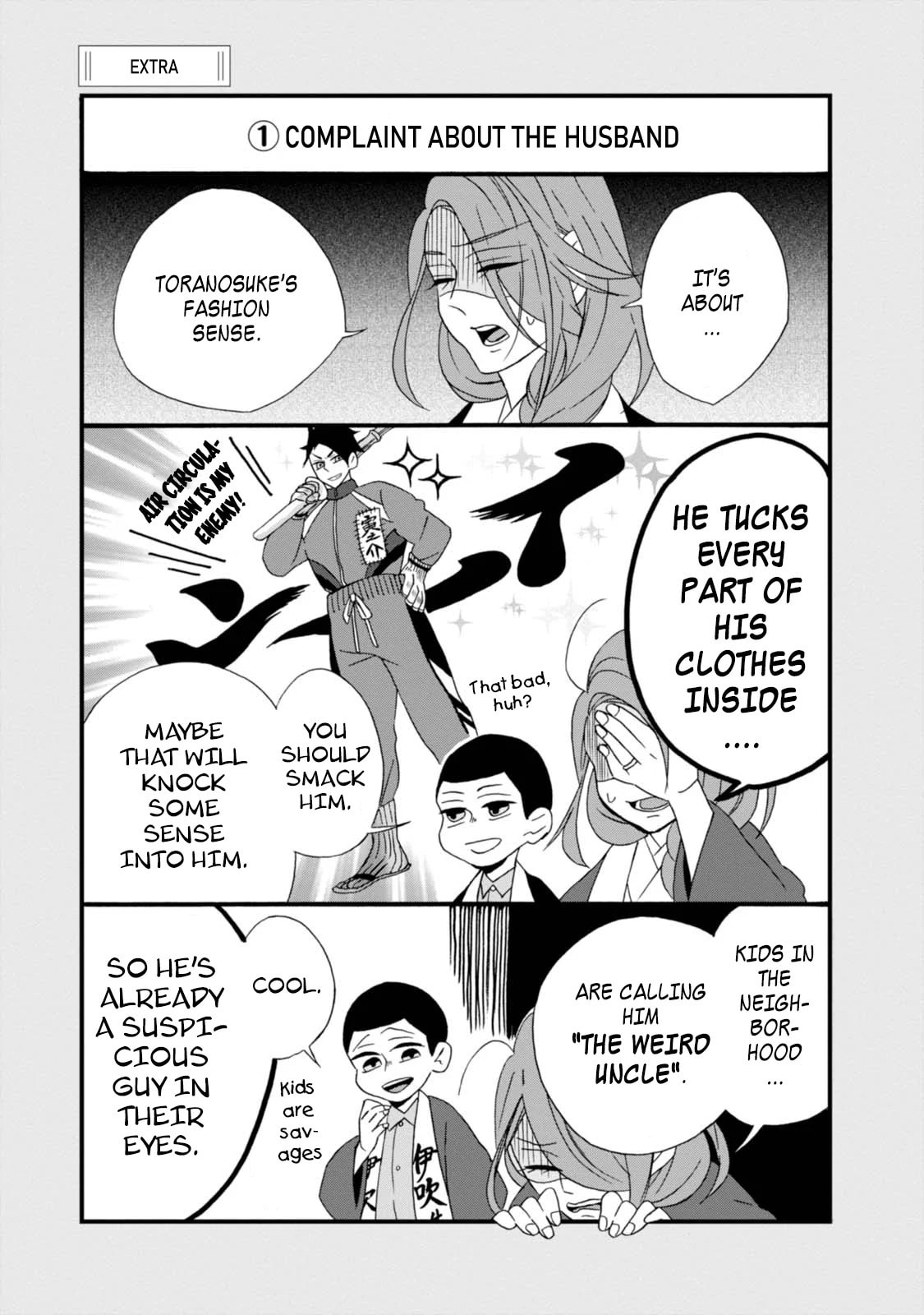 Will you marry me again if you are reborn?