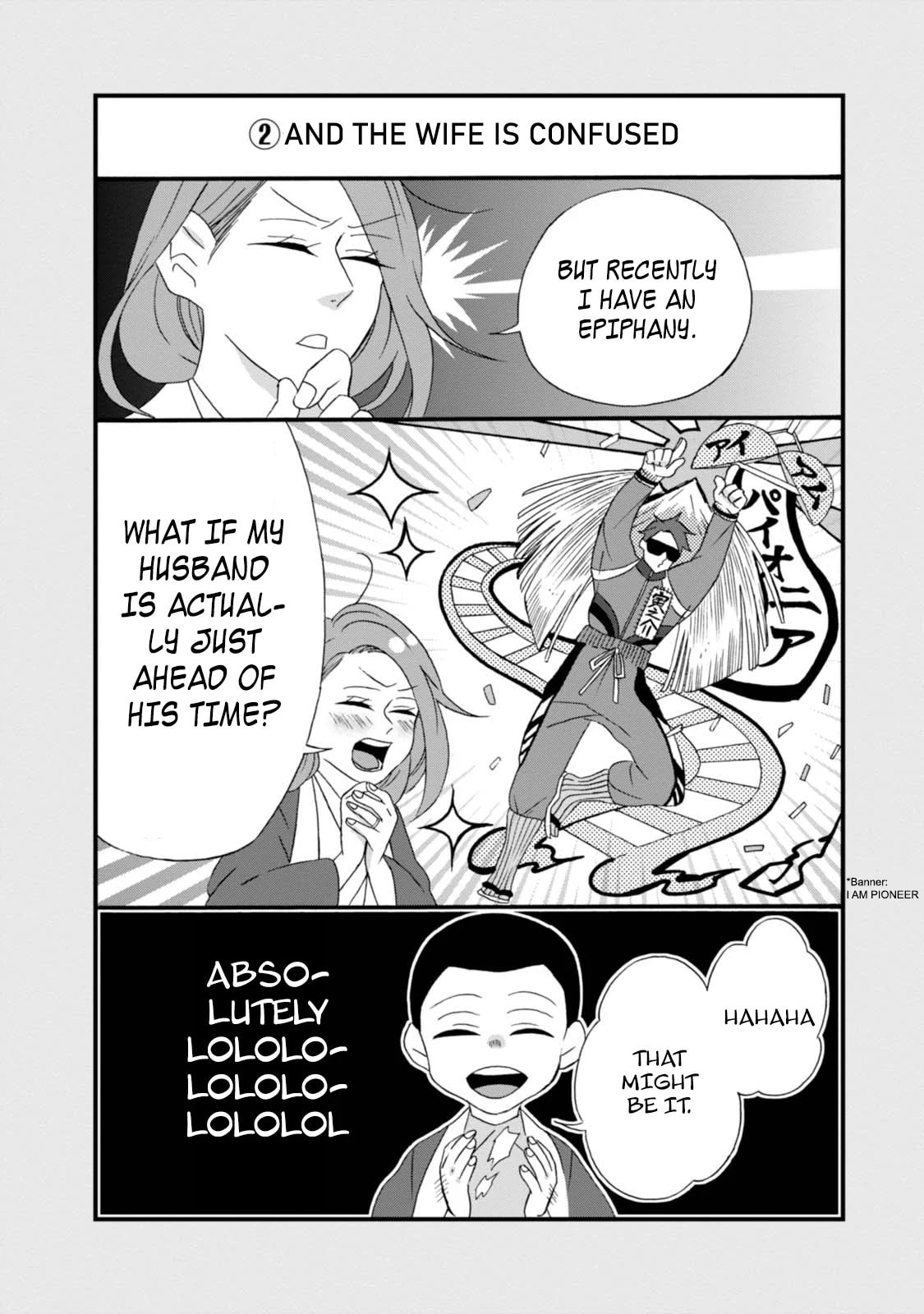 Will you marry me again if you are reborn?