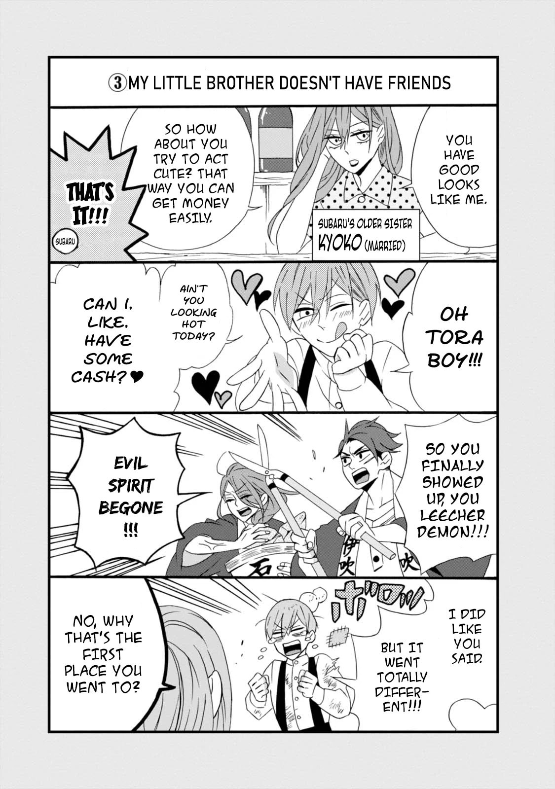 Will you marry me again if you are reborn?