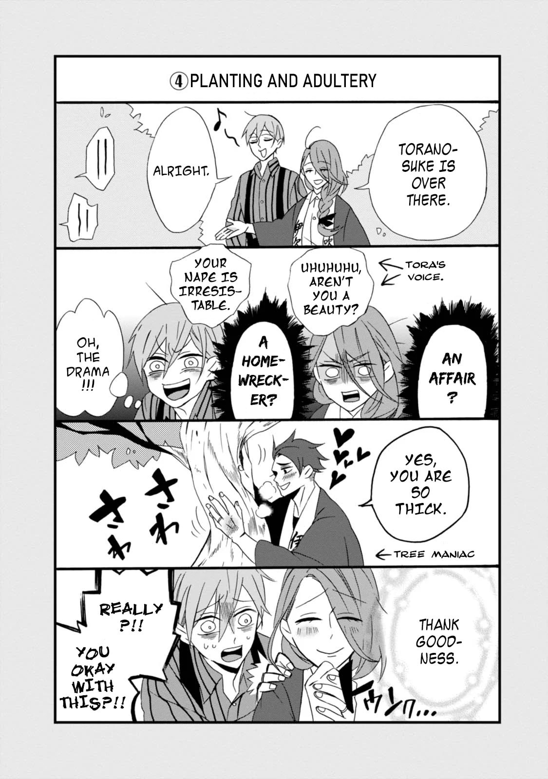 Will you marry me again if you are reborn?