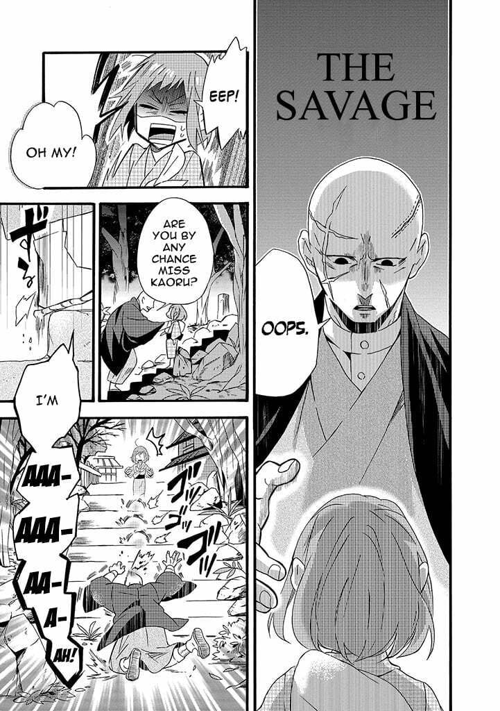 Will you marry me again if you are reborn?