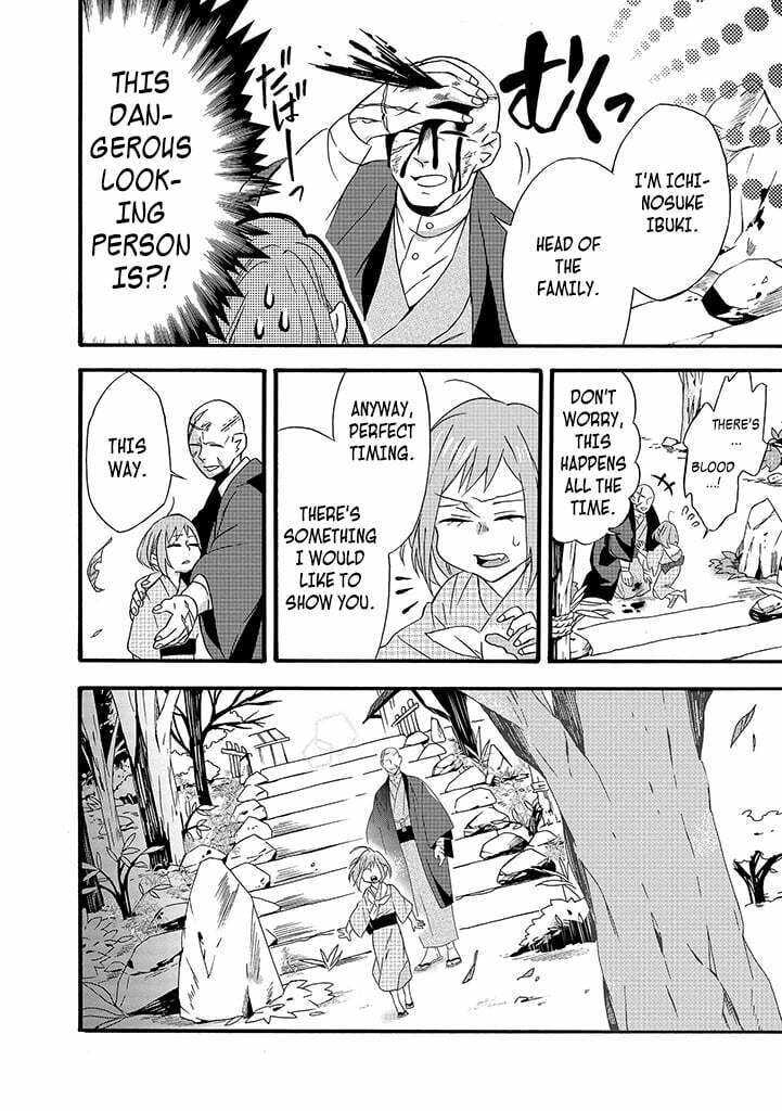 Will you marry me again if you are reborn?