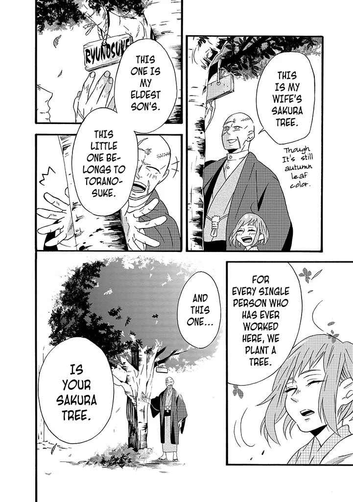 Will you marry me again if you are reborn?