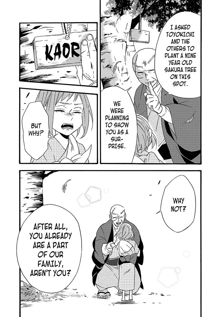 Will you marry me again if you are reborn?