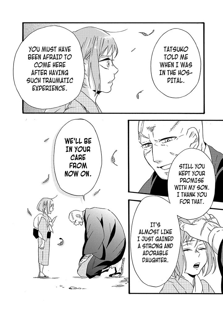 Will you marry me again if you are reborn?