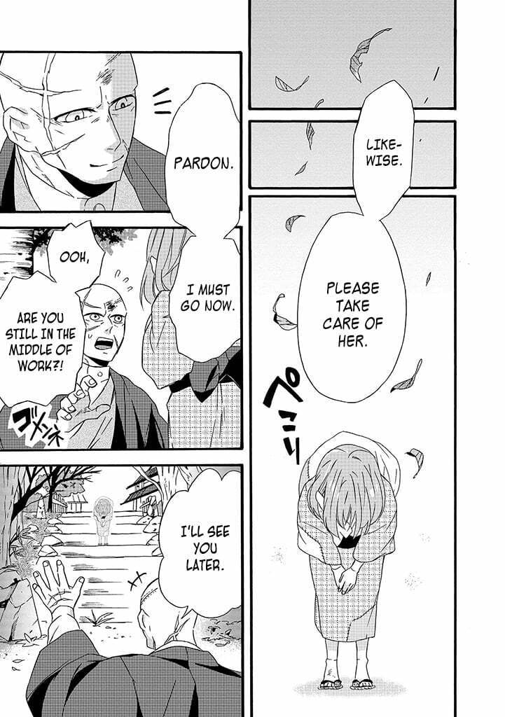 Will you marry me again if you are reborn?