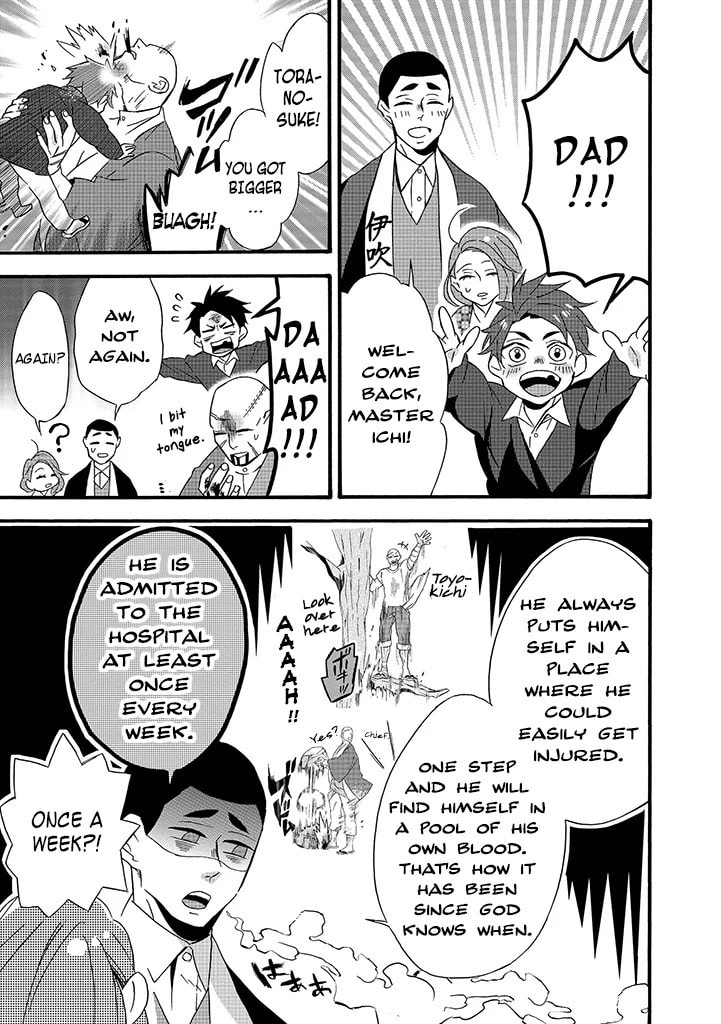 Will you marry me again if you are reborn?