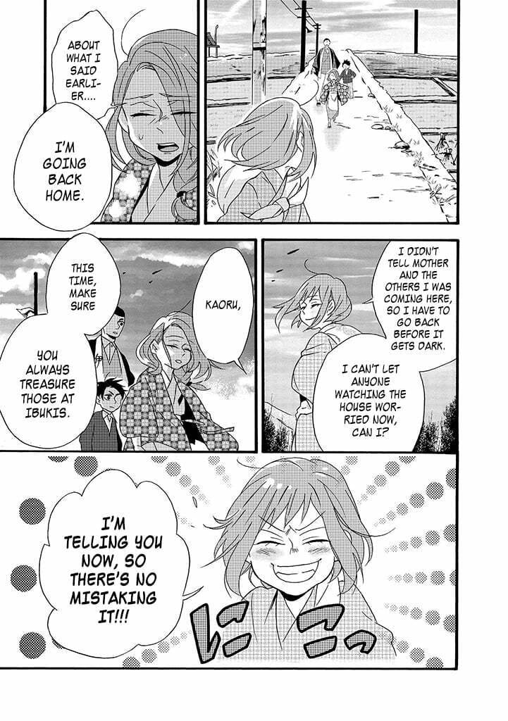 Will you marry me again if you are reborn?