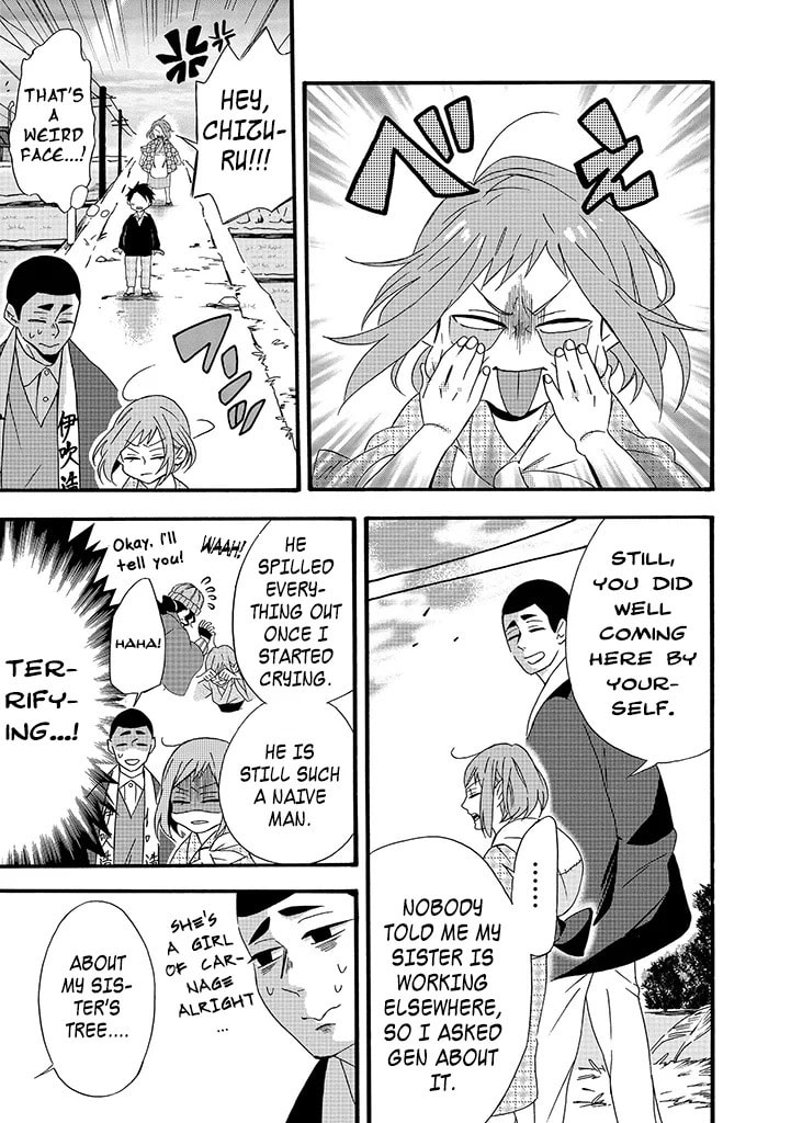 Will you marry me again if you are reborn?