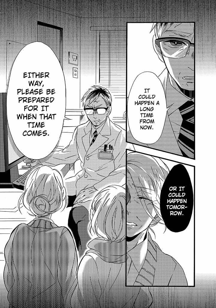 Will you marry me again if you are reborn?