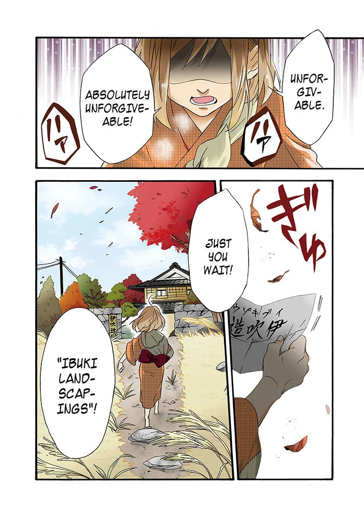 Will you marry me again if you are reborn?