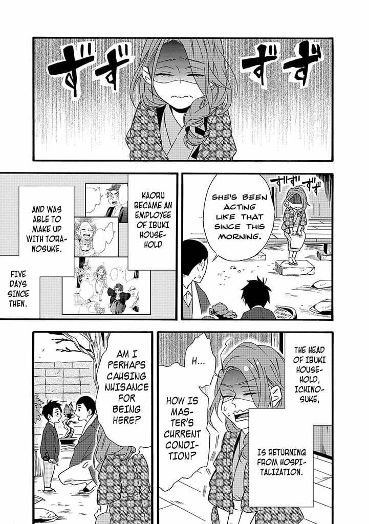 Will you marry me again if you are reborn?