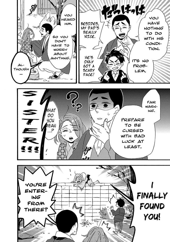 Will you marry me again if you are reborn?