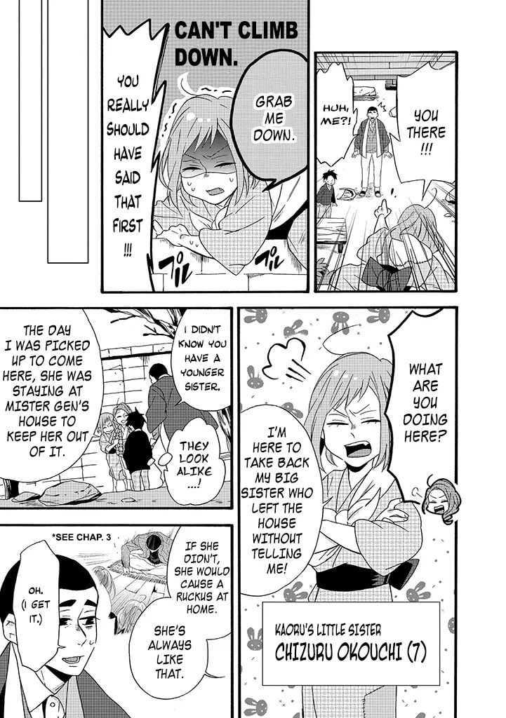 Will you marry me again if you are reborn?