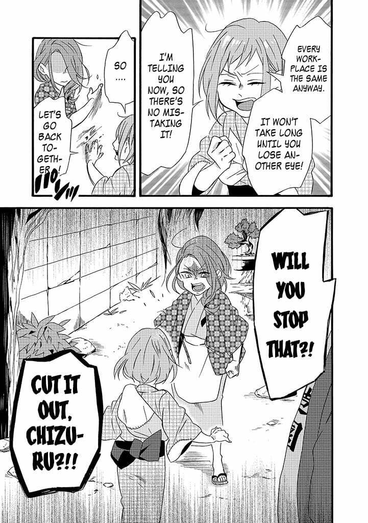 Will you marry me again if you are reborn?