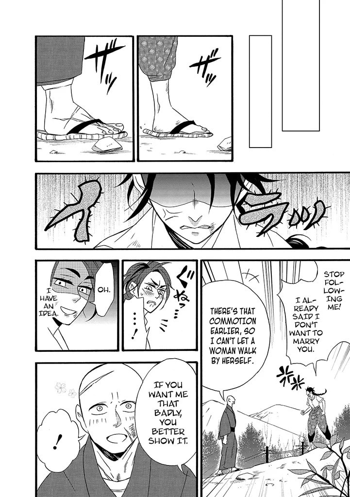 Will you marry me again if you are reborn?