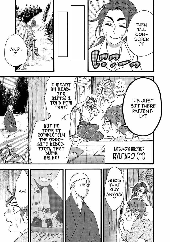 Will you marry me again if you are reborn?