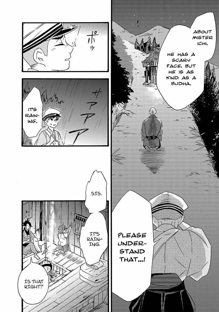 Will you marry me again if you are reborn?