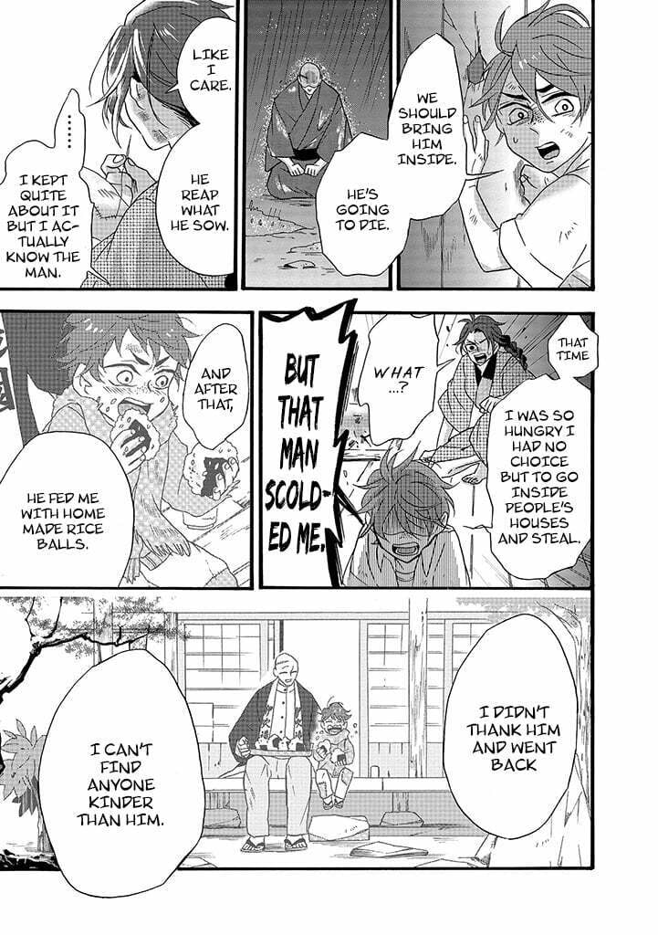 Will you marry me again if you are reborn?