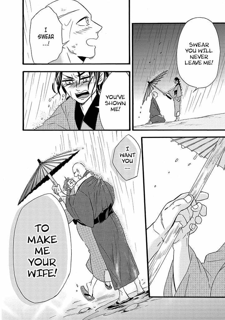 Will you marry me again if you are reborn?