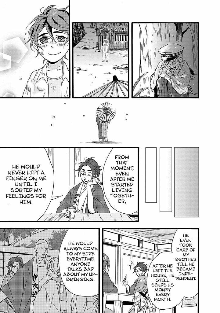 Will you marry me again if you are reborn?