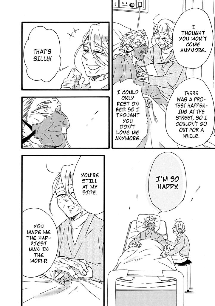 Will you marry me again if you are reborn?