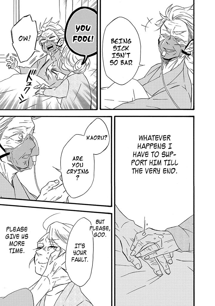 Will you marry me again if you are reborn?