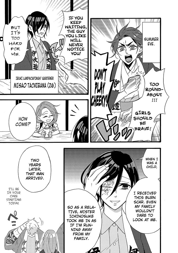 Will you marry me again if you are reborn?