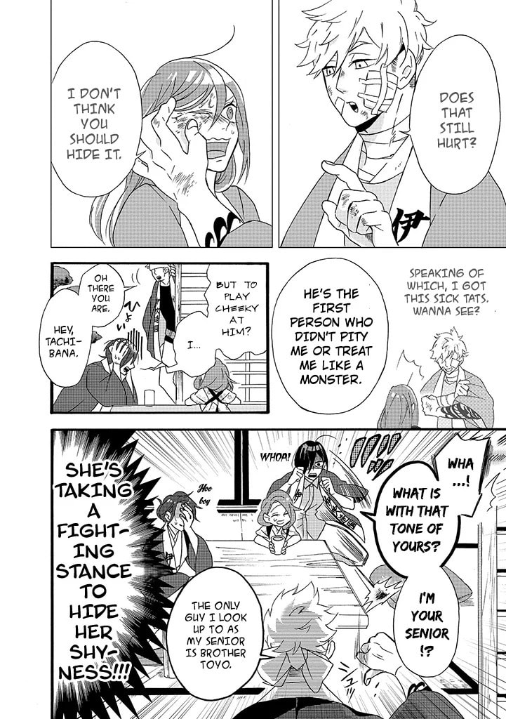 Will you marry me again if you are reborn?