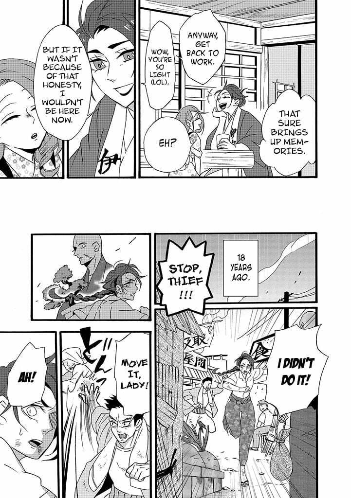 Will you marry me again if you are reborn?