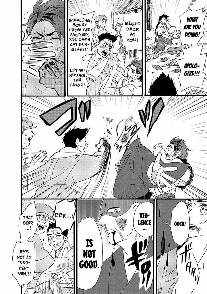 Will you marry me again if you are reborn?