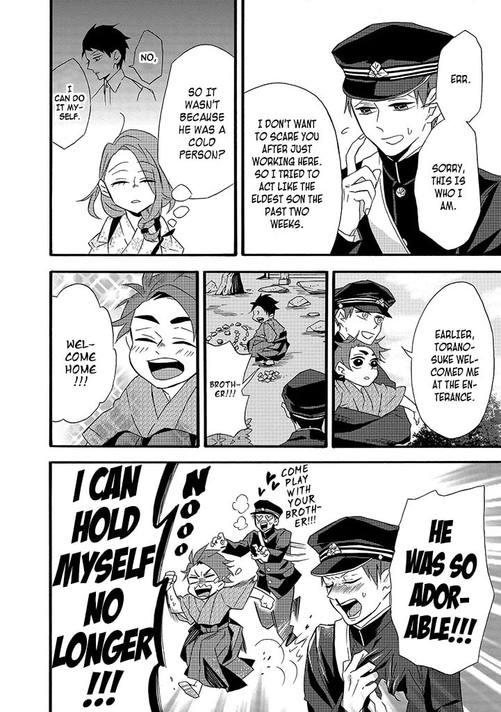 Will you marry me again if you are reborn?