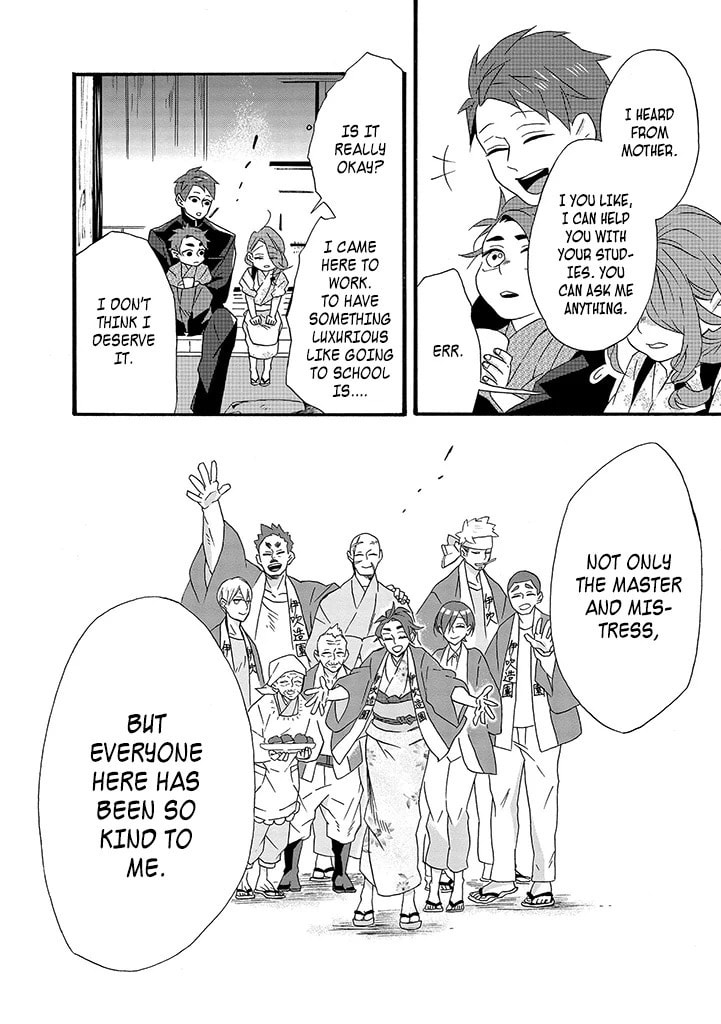 Will you marry me again if you are reborn?