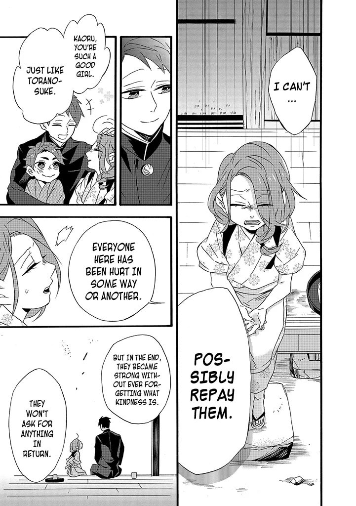 Will you marry me again if you are reborn?