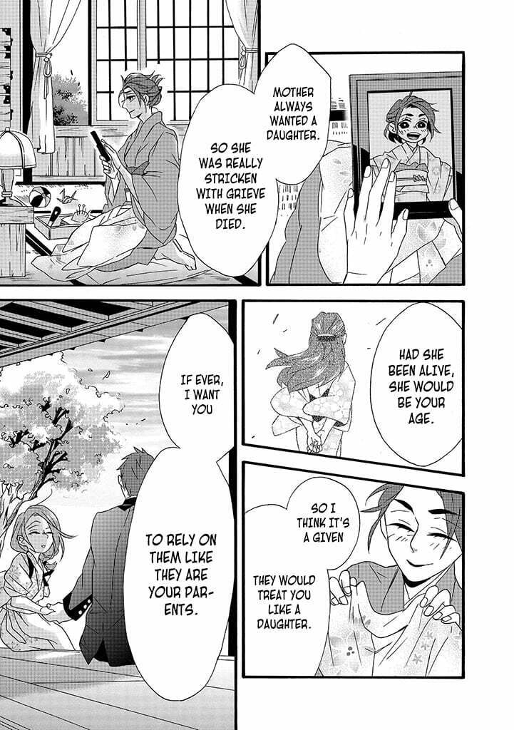 Will you marry me again if you are reborn?