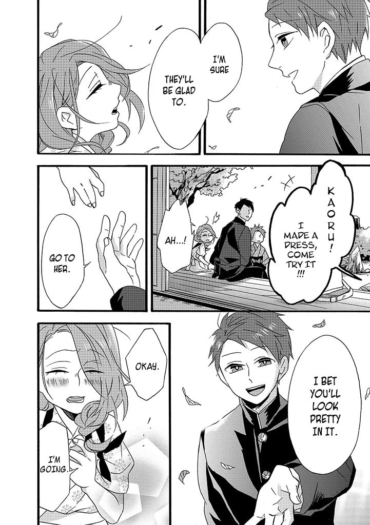 Will you marry me again if you are reborn?