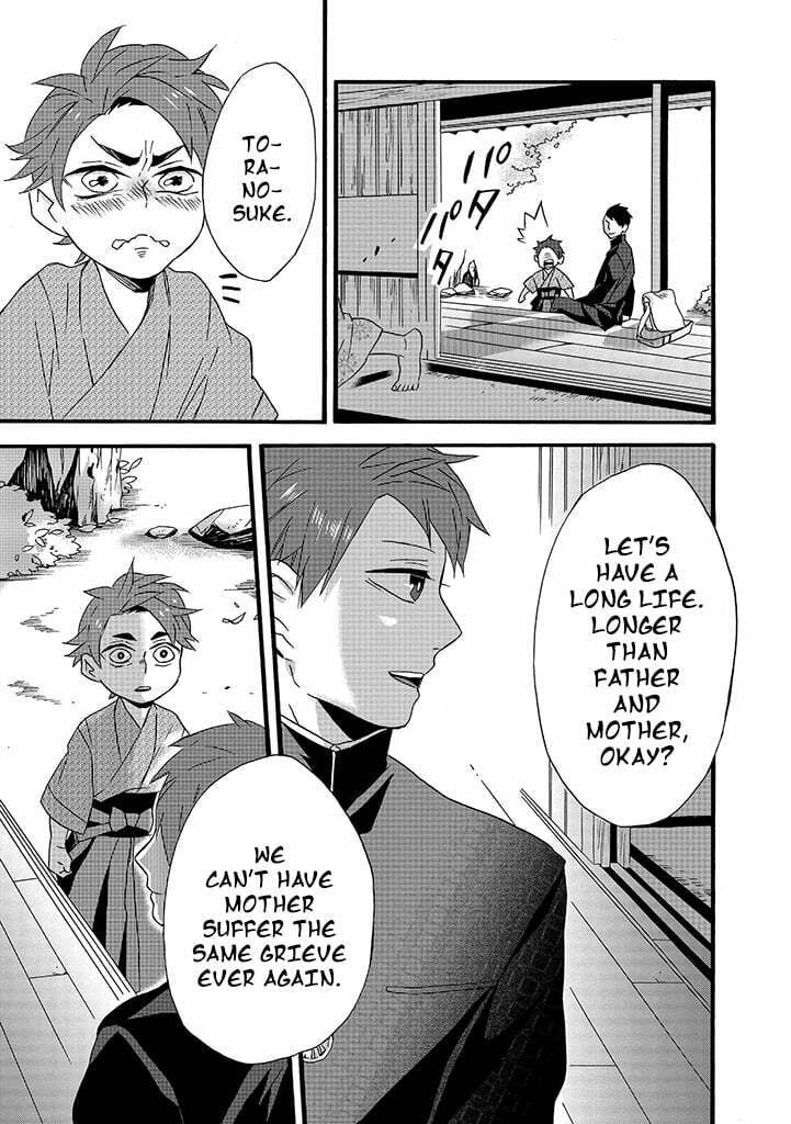 Will you marry me again if you are reborn?