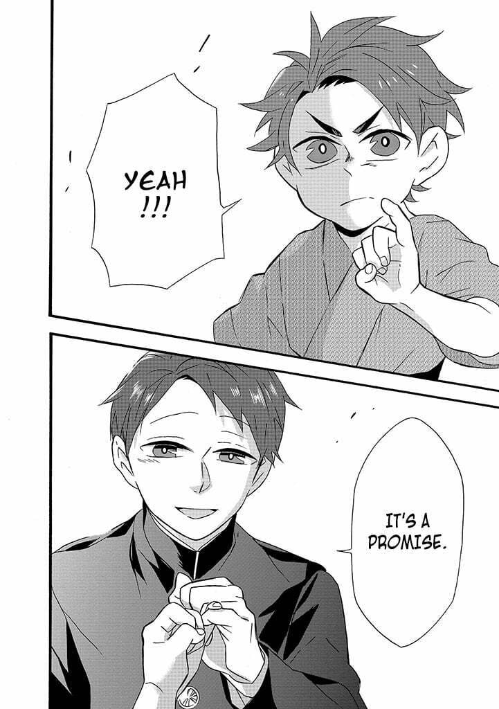 Will you marry me again if you are reborn?