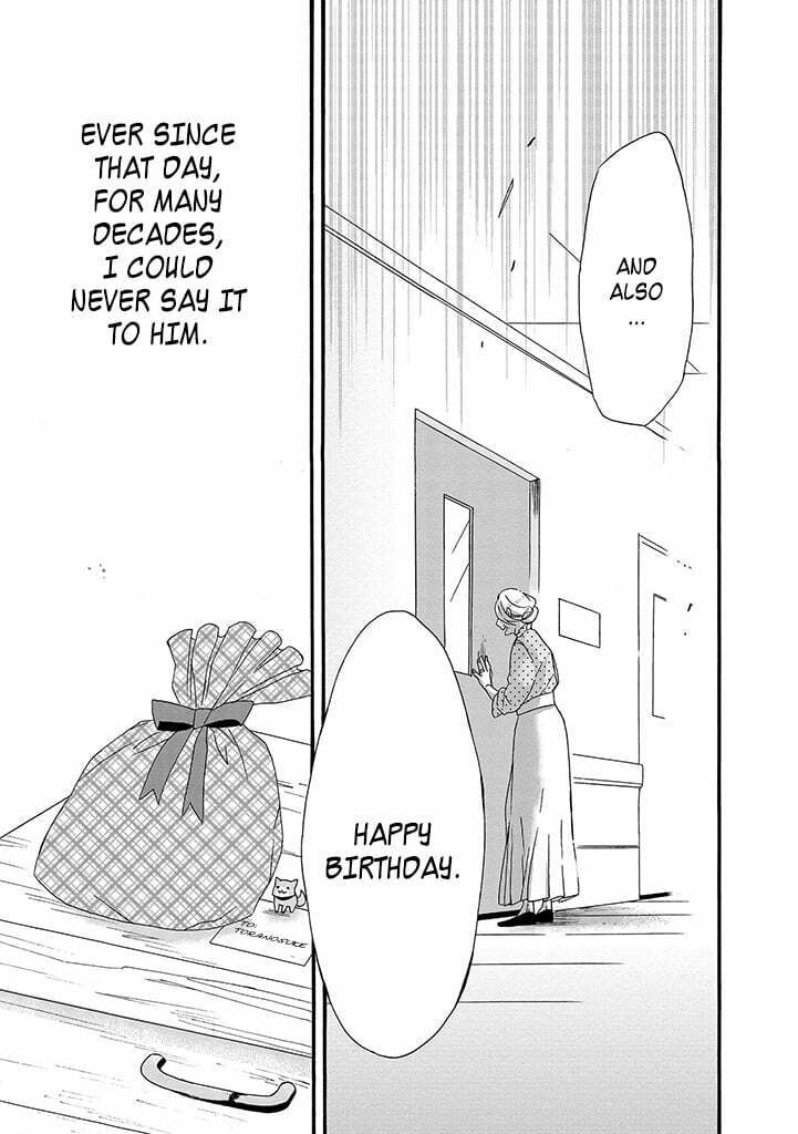 Will you marry me again if you are reborn?