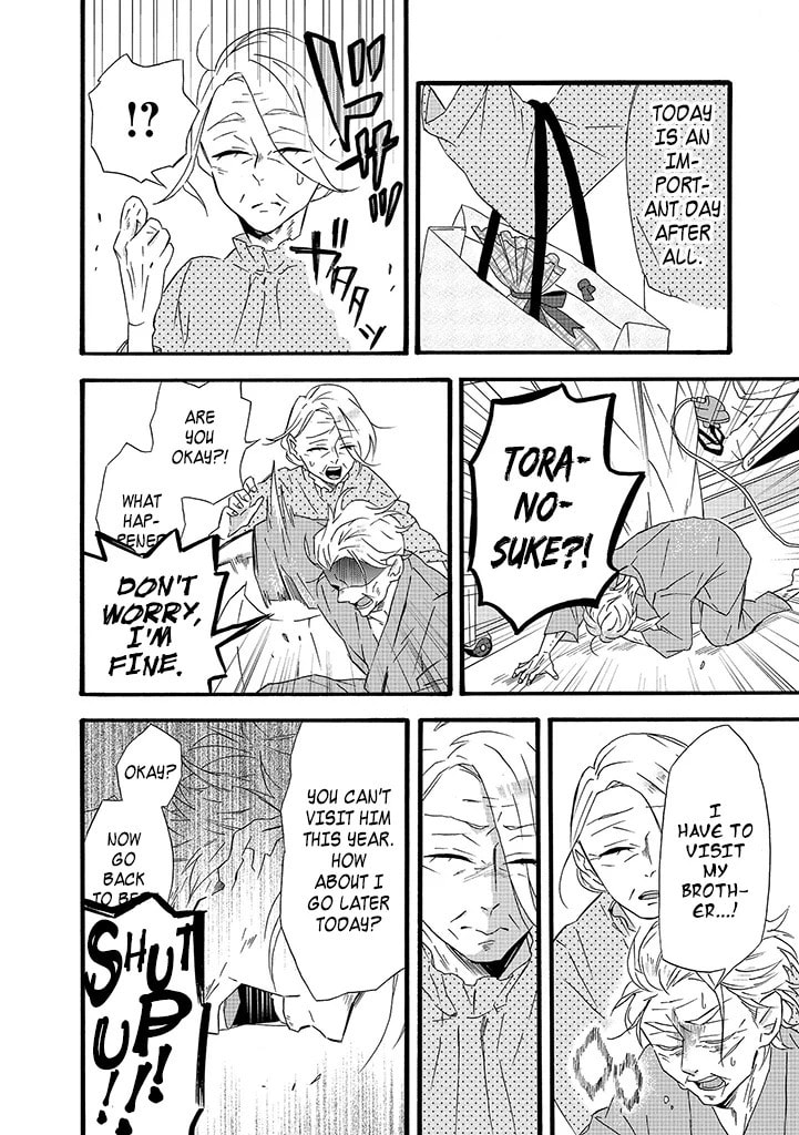 Will you marry me again if you are reborn?