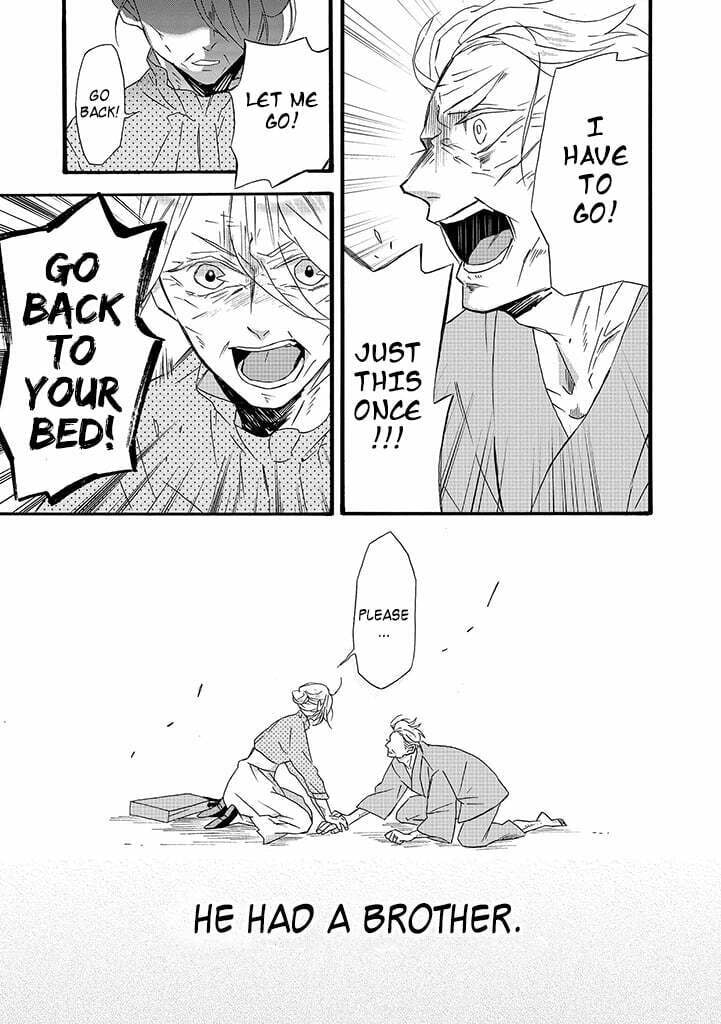 Will you marry me again if you are reborn?