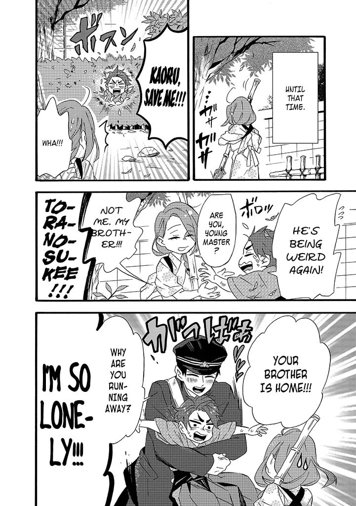 Will you marry me again if you are reborn?