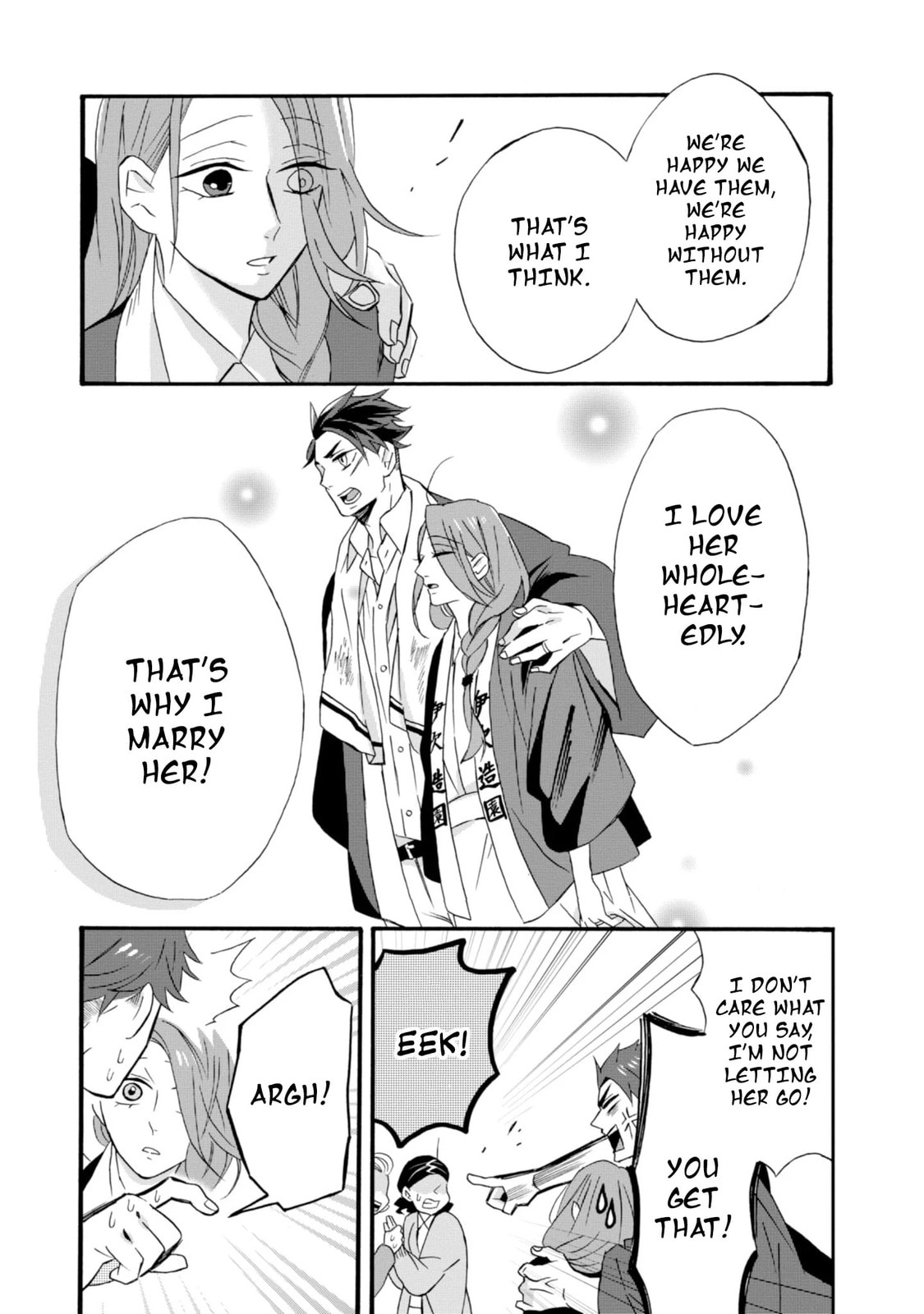 Will you marry me again if you are reborn?