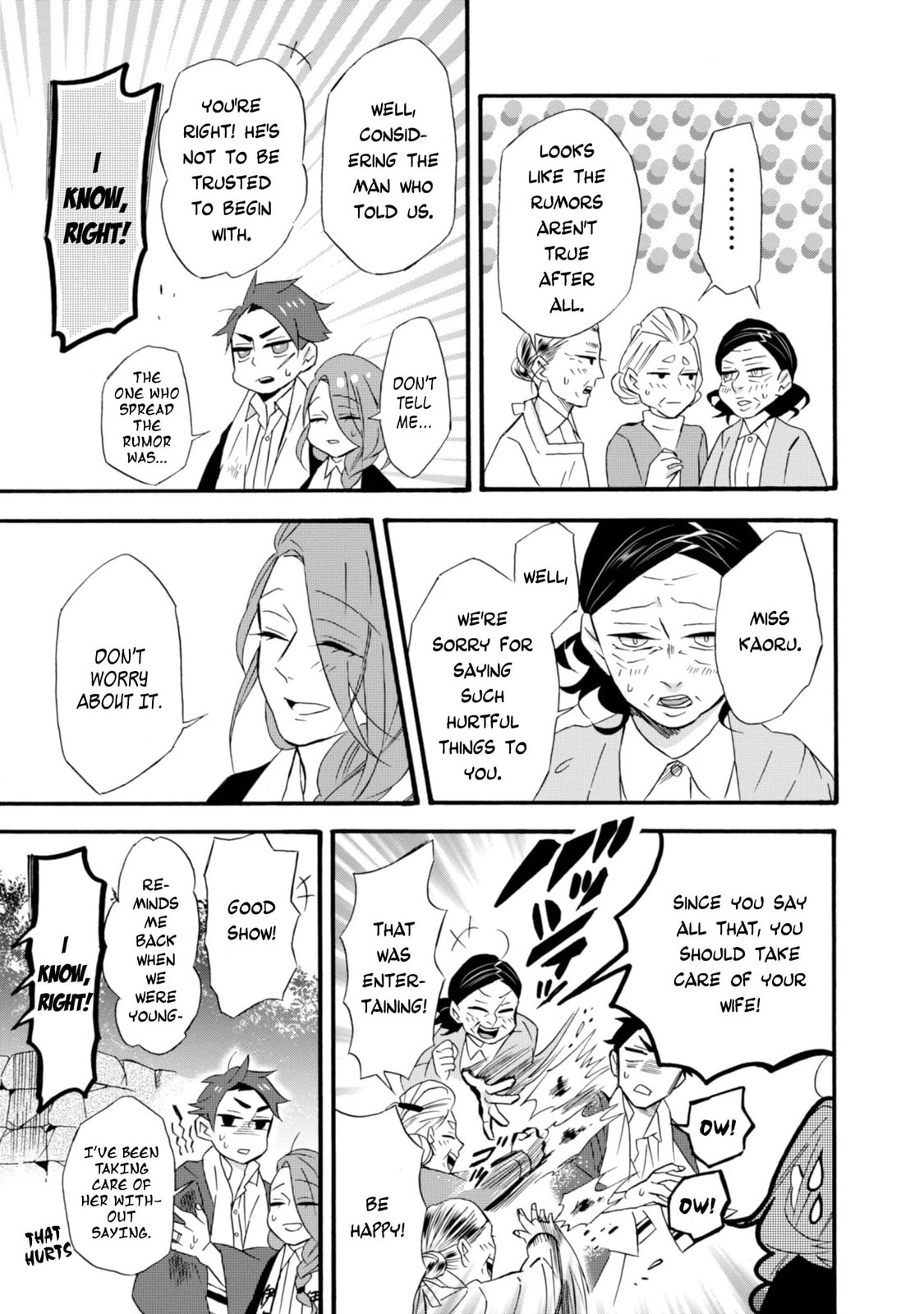 Will you marry me again if you are reborn?